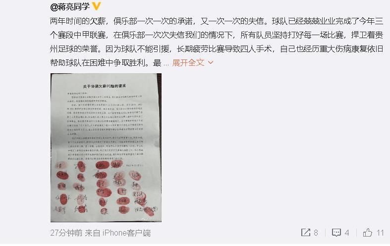 至于我可以为角色带来什么改编？邦德的人物轨迹就是从《皇家赌场》开始的，我将继续下去